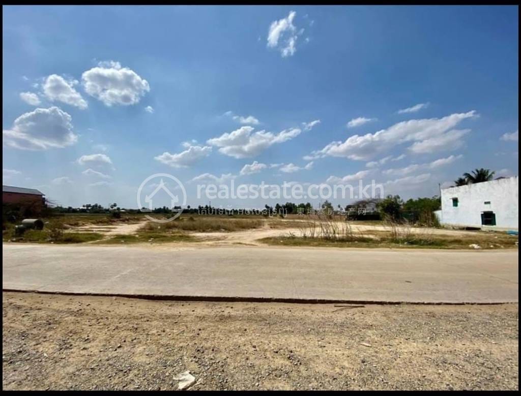 Angk Snuol Lot For Sale in Angk Snuol