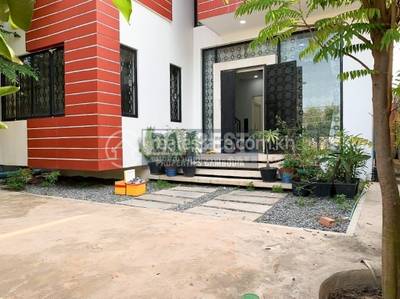 Sala Kamraeuk, เสียมราฐ, เสียมราฐ