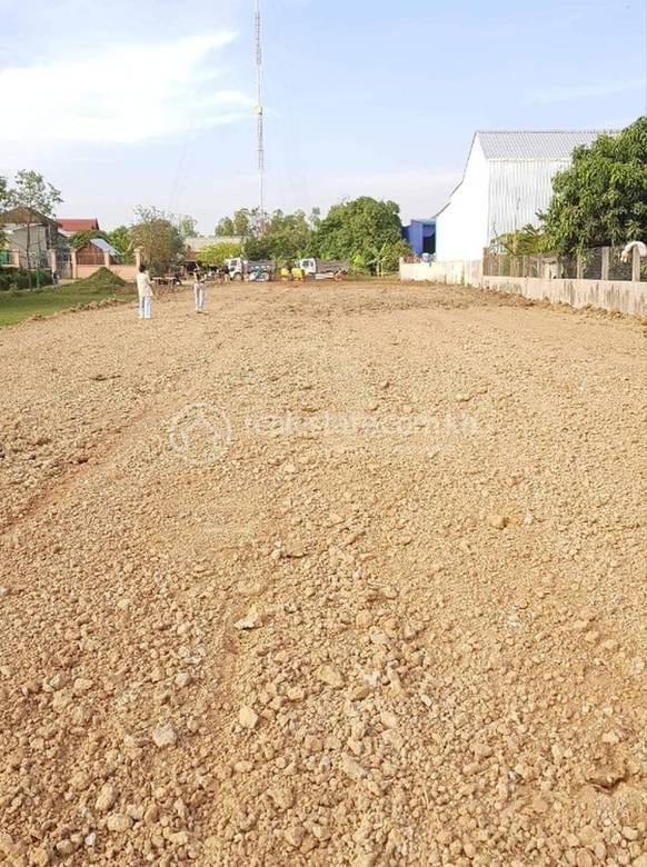 Preaek Ampil Relief À vendre à Preaek Ampil