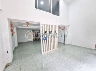  , Chakto Mukh, Daun Penh, Phnom Penh