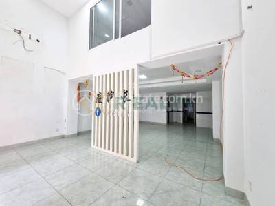  , Chakto Mukh, Daun Penh, Phnom Penh
