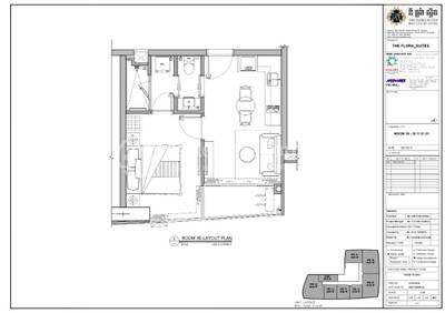 The Flora Suites