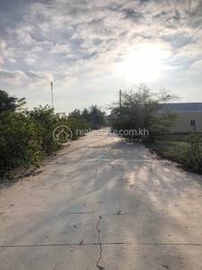 ពន្សាំង, ព្រែកព្នៅ, ភ្នំពេញ