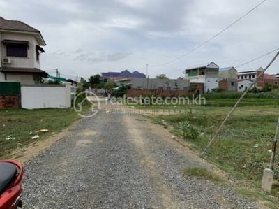 Chaom Chau 1 Lot Na sprzedaż w Chaom Chau 1