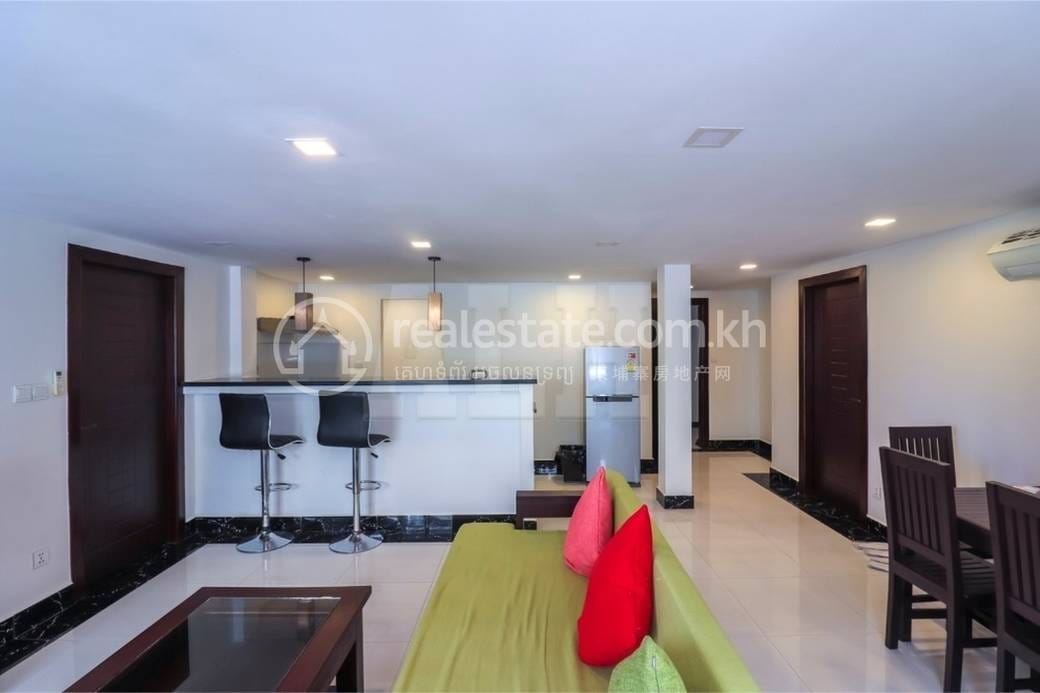 Sla Kram Apartment For Rent in Sla Kram