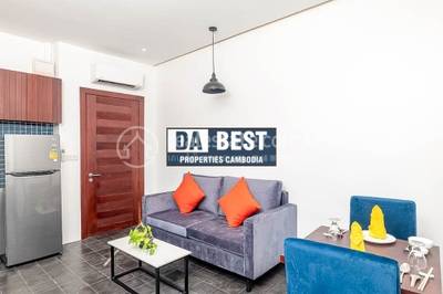   , Svay Dankum, Siem Reap, Siem Reap