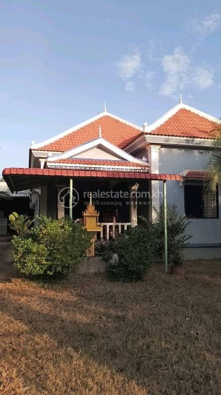 $175,000 House