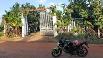 សៀមរាប, សៀមរាប