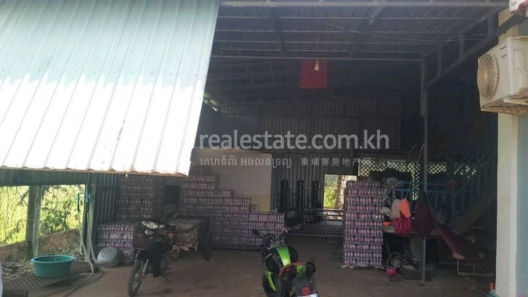 House and lot For Sale in Siem Reap, Siem Reap