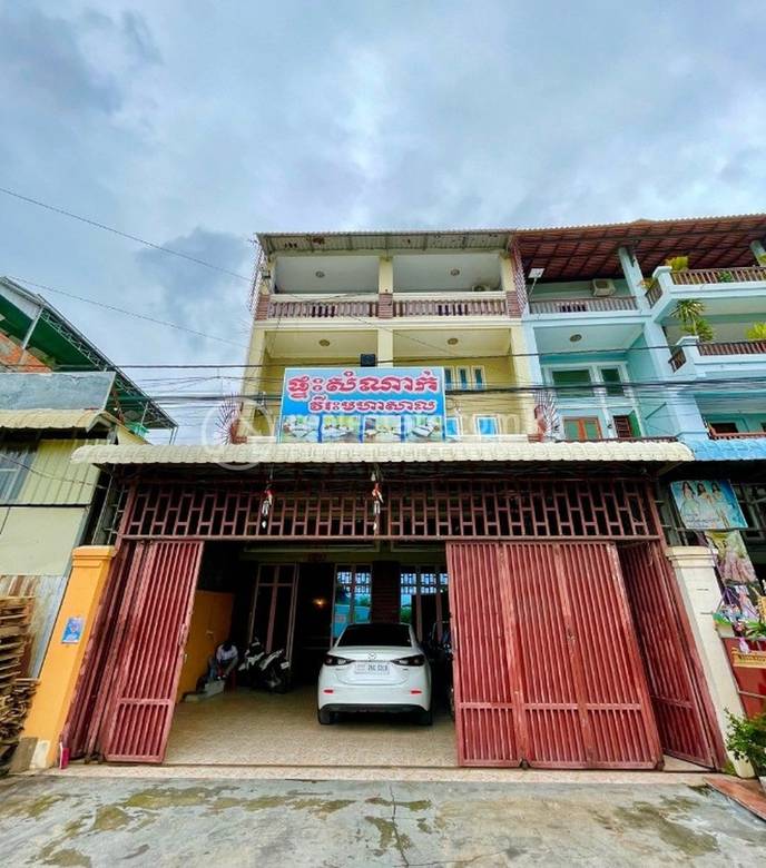 224 sqm Land Size Flat For Sale