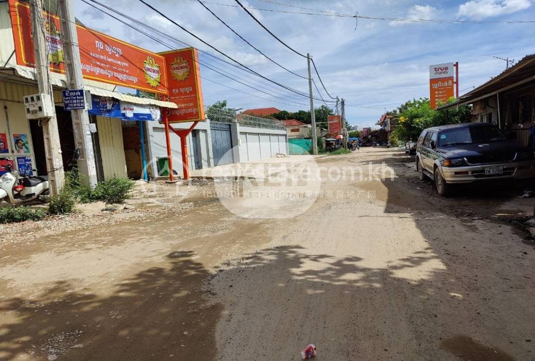 Chroy Changvar House and lot For Sale in Chroy Changvar