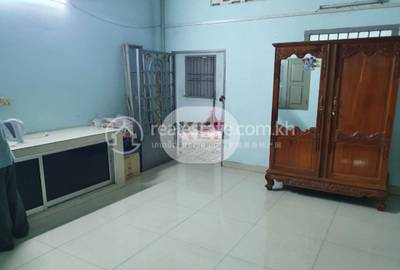   , Chroy Changvar, Chroy Changvar, Phnom Penh