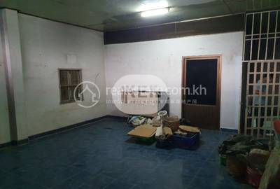  , Chroy Changvar, Chroy Changvar, Phnom Penh