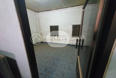   , Chroy Changvar, Chroy Changvar, Phnom Penh