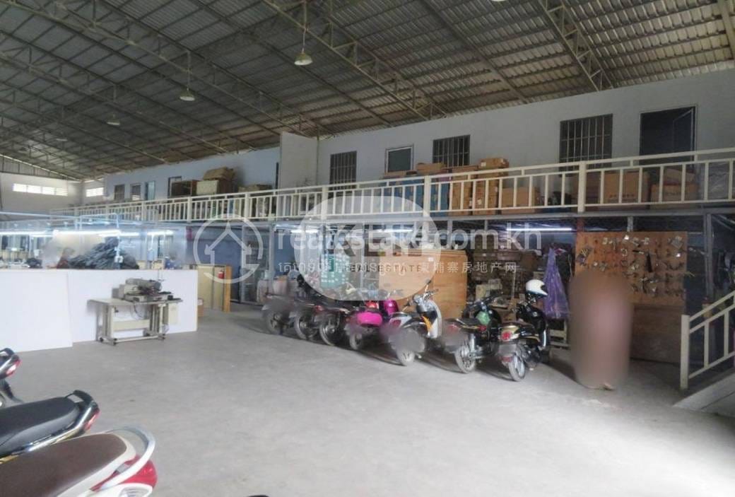 Meanchey ឃ្លាំង សំរាប់លក់ នៅMeanchey