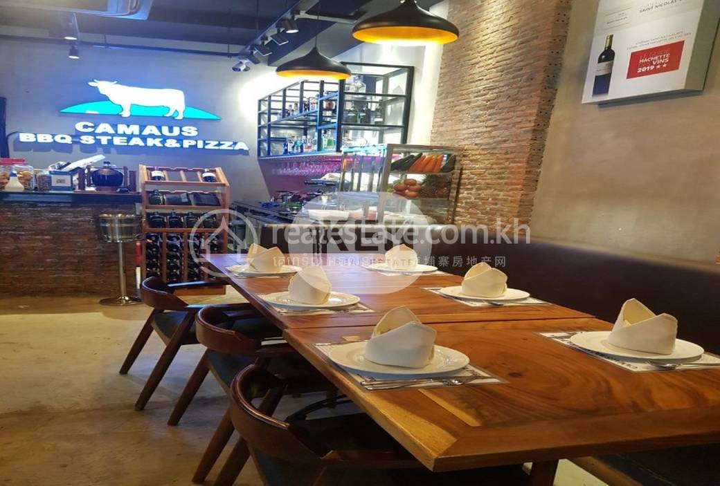 Шопхаус Для Продажи in Chbar Ampov $460,000