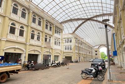 Svay Dangkum分区, 暹粒省, 暹粒省
