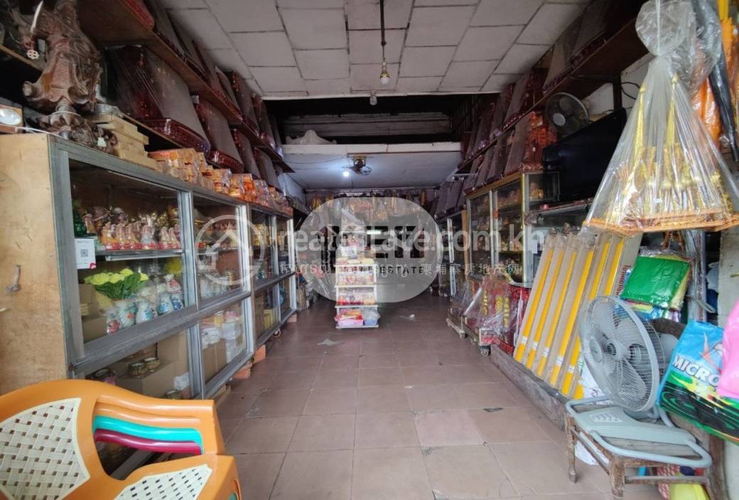 带1个停车位的店屋出售