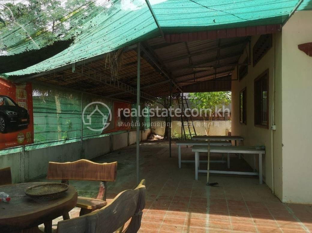 House and lot Na prodej in Kandal $103,000