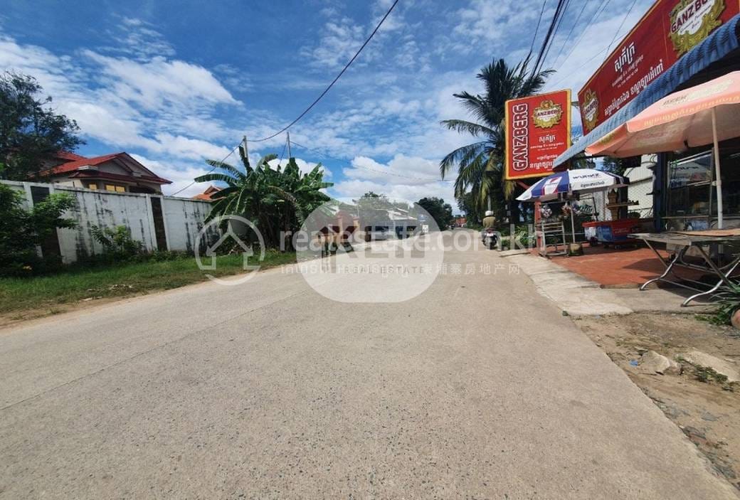 Preaek Aeng Lot Для Продажи in Preaek Aeng