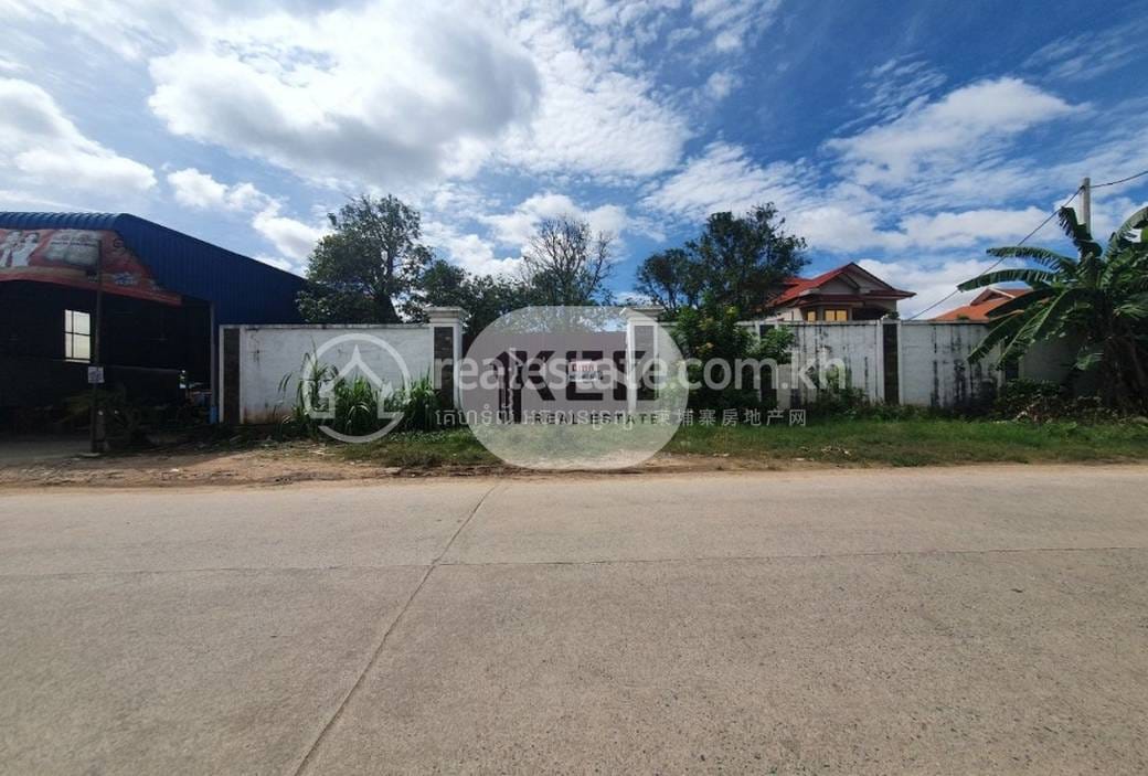 Chbar Ampov Lot Для Продажи in Chbar Ampov
