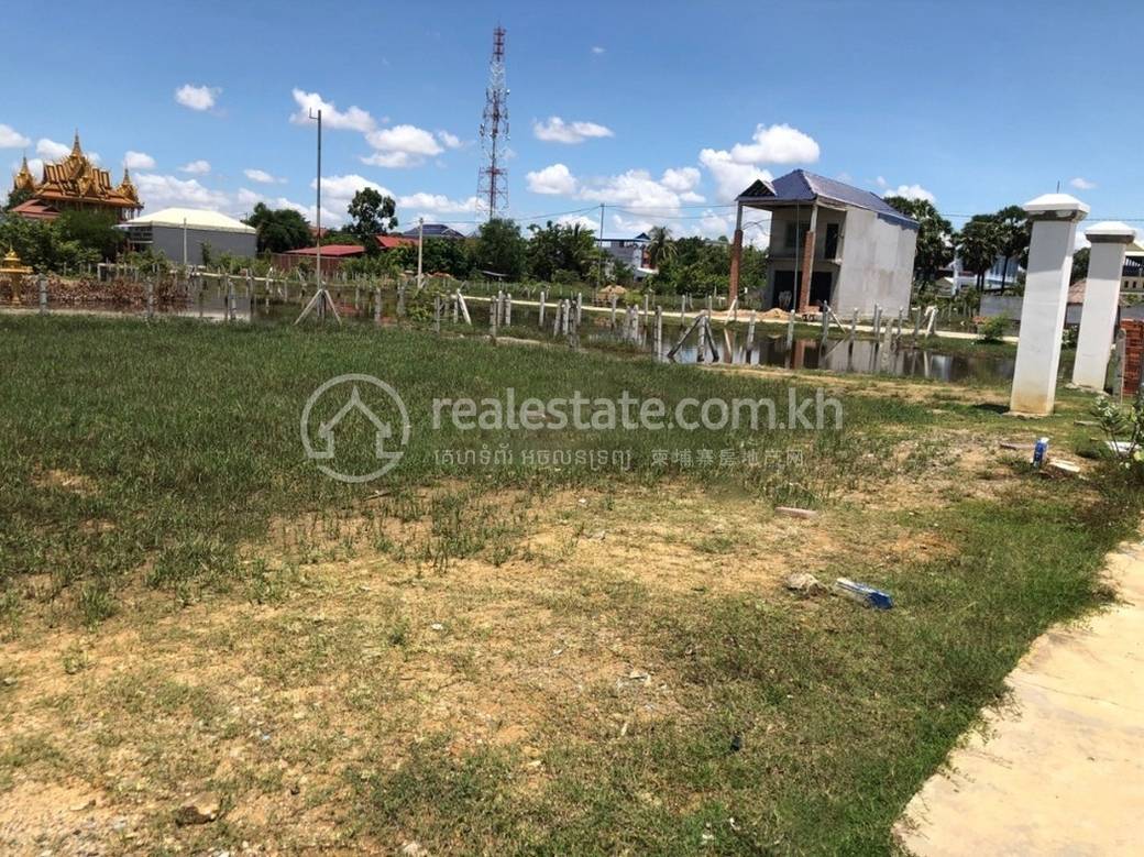 Prek PnovLot出售，价格$53,000