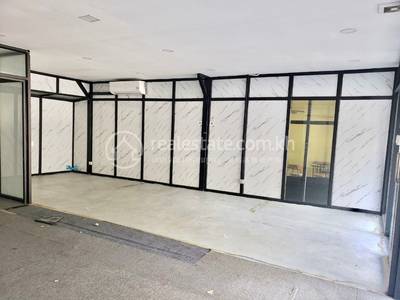  , 万景岗1分区（BKK1), 桑园区, 金边