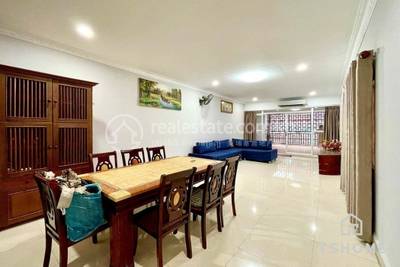  , ផ្សារកណ្ដាល២, ដូនពេញ, ភ្នំពេញ
