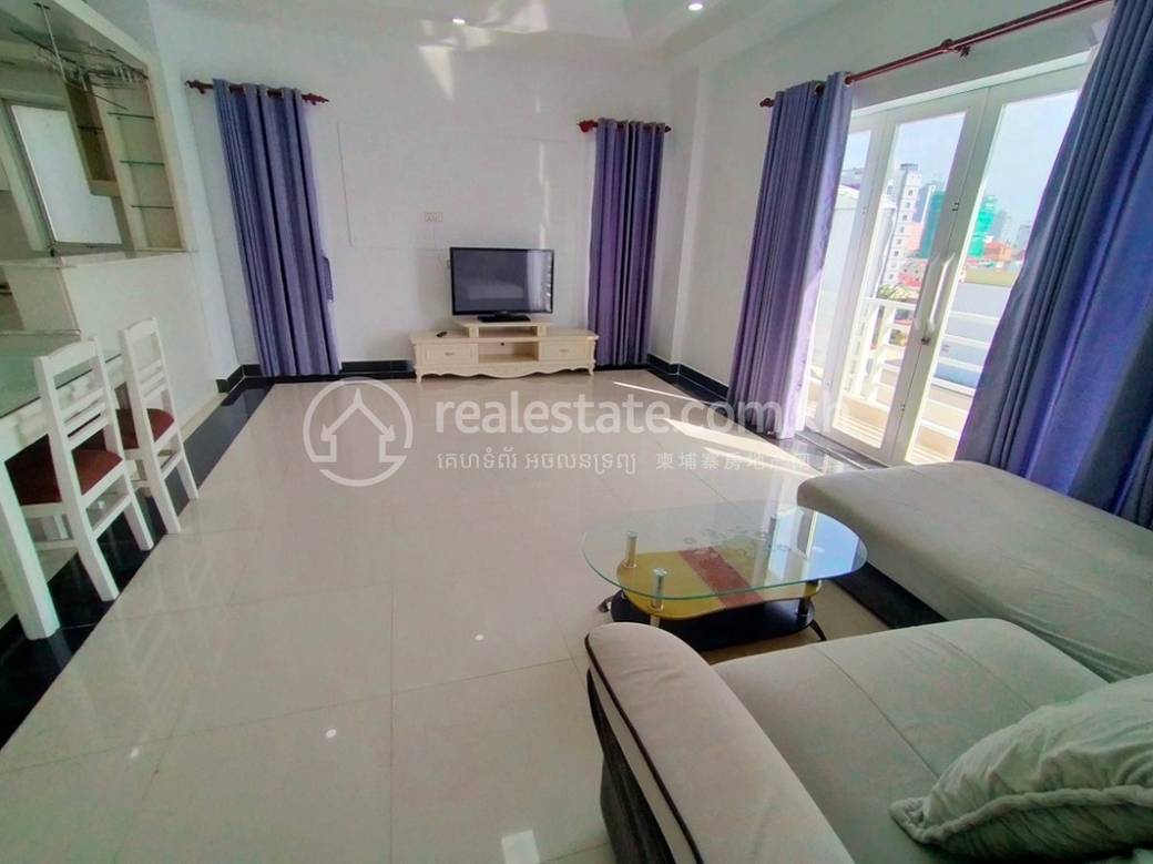Furnished Condo For Rent