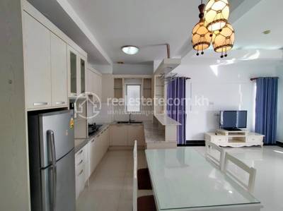  , ទួលទំពូង១, ចំការមន, ភ្នំពេញ