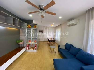  , ច្បារអំពៅទី១, ច្បារអំពៅ, ភ្នំពេញ