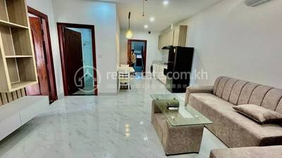  , Toul Tum Poung 1, Chamkarmon, Phnom Penh