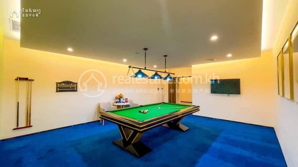 ខុនដូ តម្លៃ $400