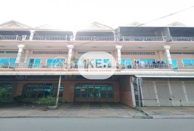   , ទឹកល្អក់១, ទួលគោក, ភ្នំពេញ