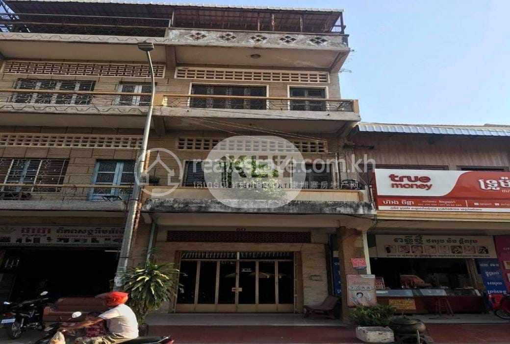 Byt Na prodej in Kampong Cham $350,000