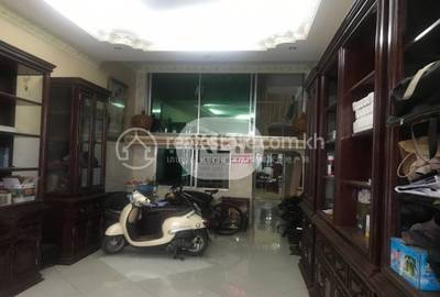  , កំពង់ចាម, កំពង់ចាម, កំពង់ចាម