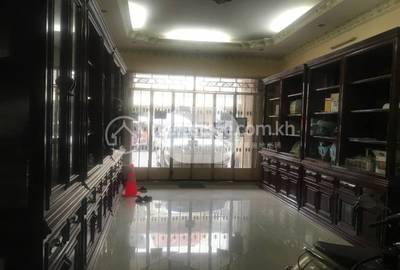  , កំពង់ចាម, កំពង់ចាម, កំពង់ចាម