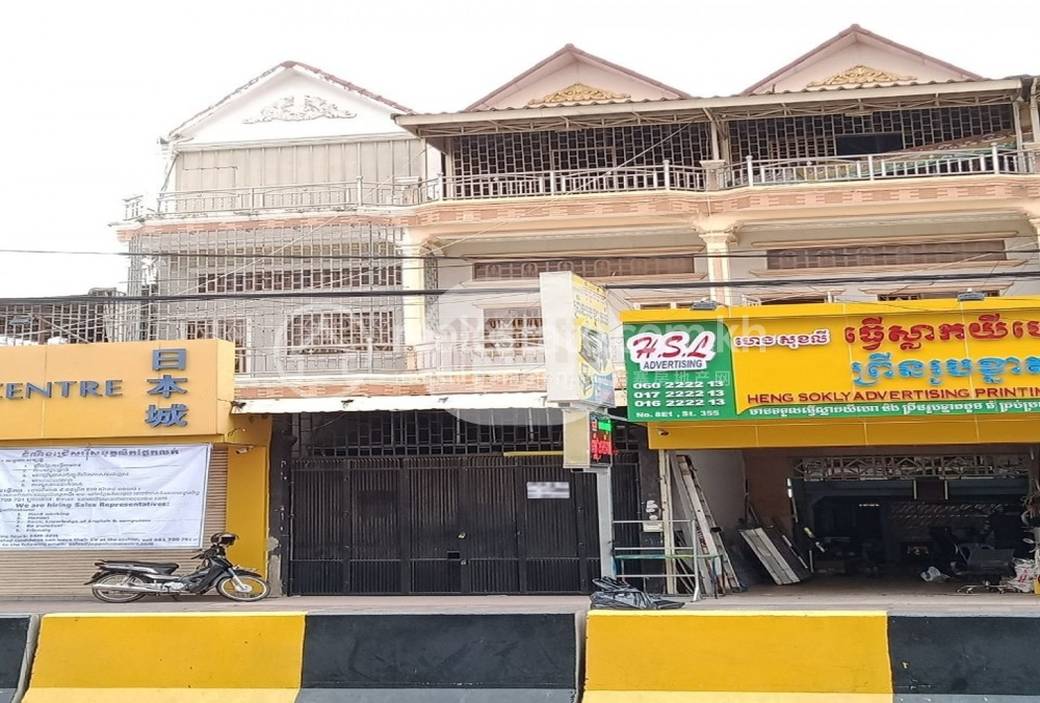 Toul Kork排屋出售，位于Toul Kork