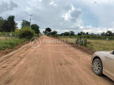 48000 20, Chrey Loas, Ponhea Lueu, Kandal
