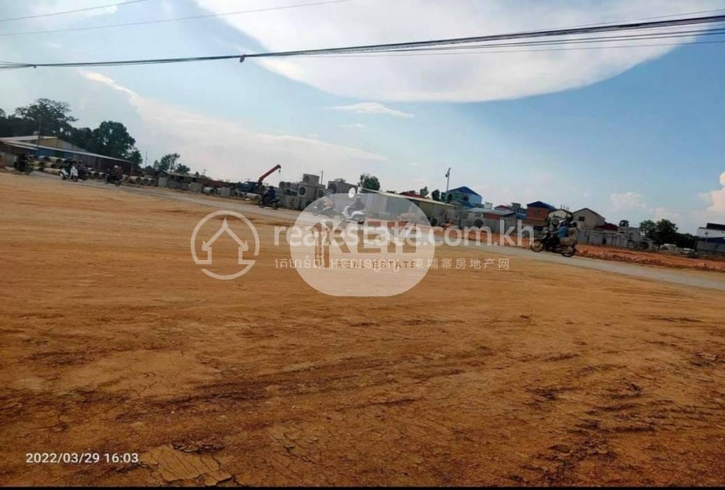 Phleung Chheh RotehHouse and lot出售，位于Phleung Chheh Roteh