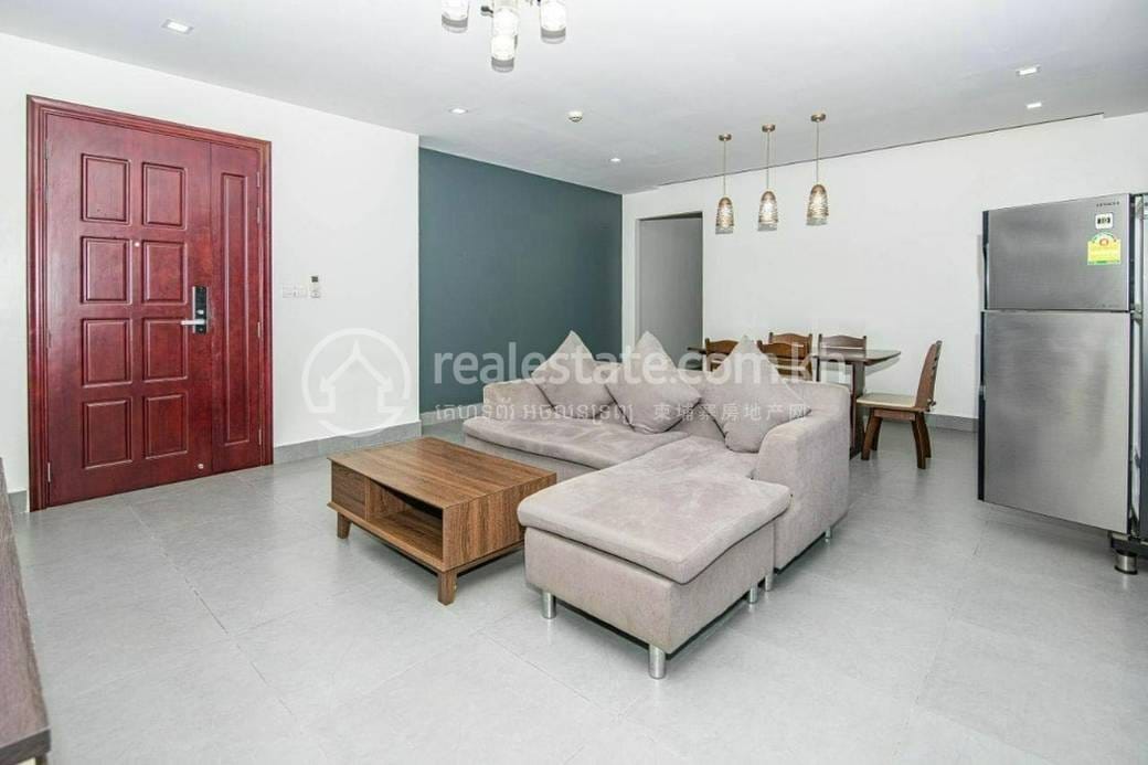 Chamkarmon Apartmán K pronájmu in Chamkarmon
