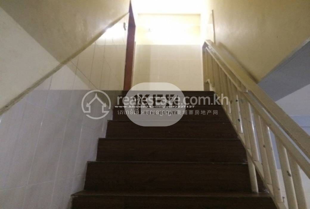 Tumnob Tuek Byt Na prodej in Tumnob Tuek