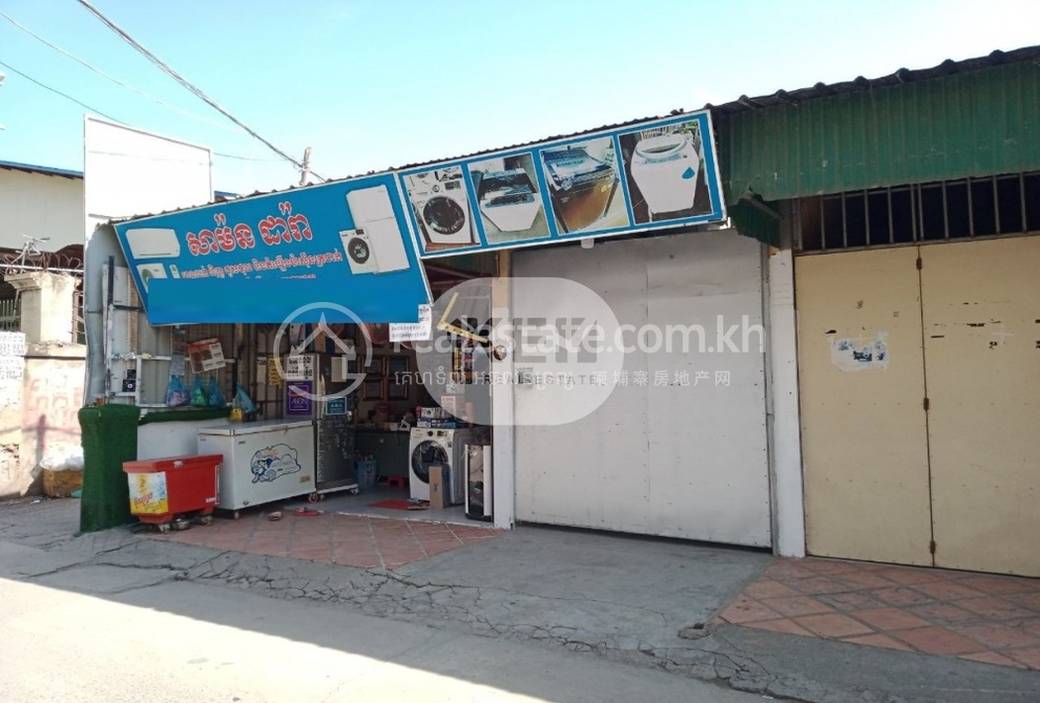 Meanchey Meanchey에 있는 창고 매매