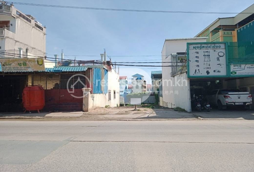 Stueng Mean chey Lot For Sale in Stueng Mean chey
