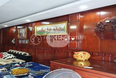   , ច្រាំងចំរេះ១, ឫស្សីកែវ, ភ្នំពេញ