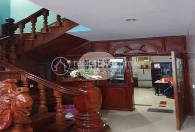   , ច្រាំងចំរេះ១, ឫស្សីកែវ, ភ្នំពេញ