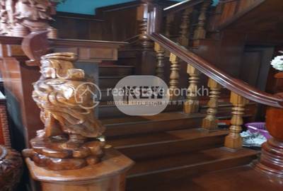   , ច្រាំងចំរេះ១, ឫស្សីកែវ, ភ្នំពេញ