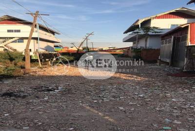   , Chaom Chau 1, Por Sen Chey, Phnom Penh
