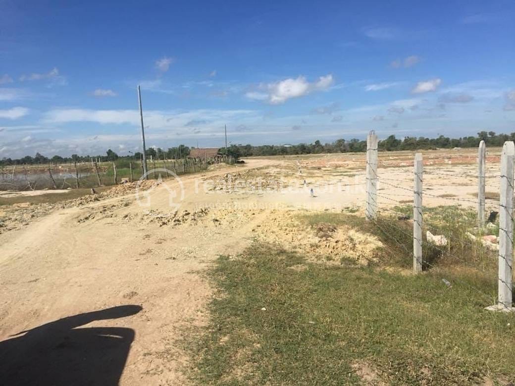 Tuol Prech Lot Для Продажи in Tuol Prech