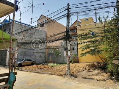 Phnom Penh Thmey, Сен Сок, Пномпень